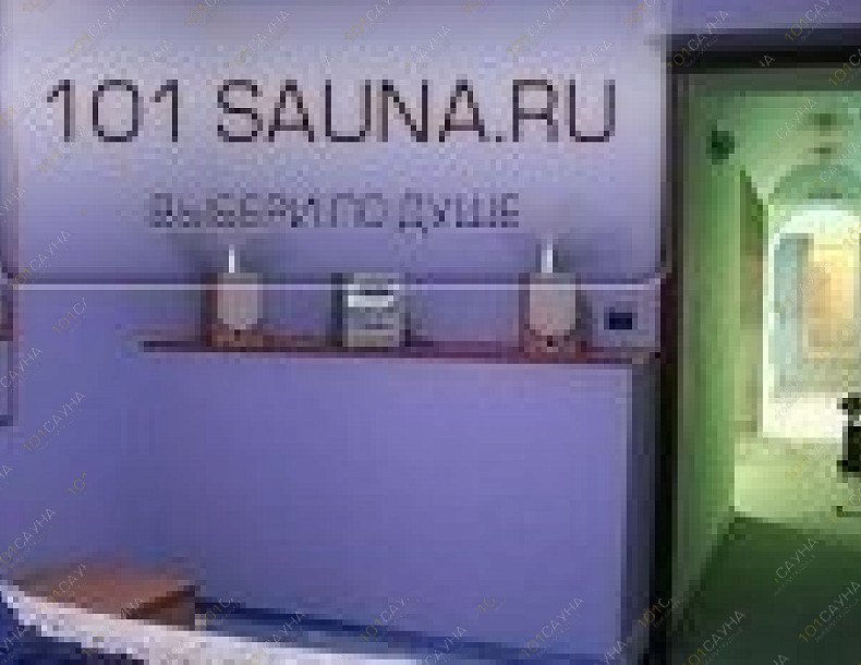 Сауна Мансана, в Москве, Декабристов, 6 к. 1  | 9 | 101sauna.ru