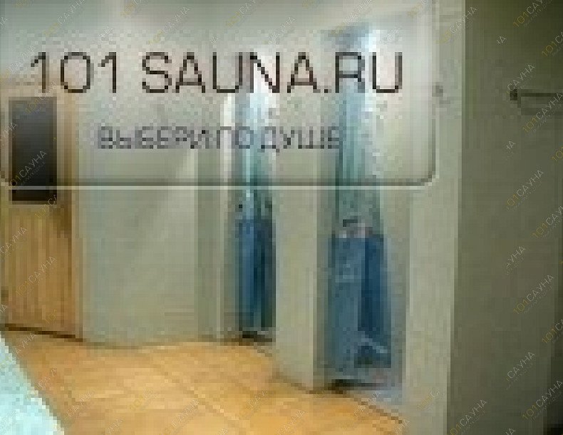 Сауна Мансана, в Москве, Декабристов, 6 к. 1  | 11 | 101sauna.ru