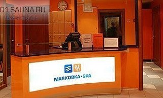 Маяковка Спа