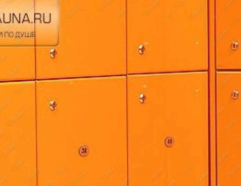 Сауна Маяковка Спа, в Москве, Оружейный переулок, 13 к2 | 10 | 101sauna.ru