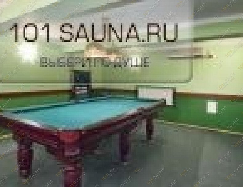 Сауна На Речном, в Москве, Ленинградское шоссе, 92а | 1 | 101sauna.ru