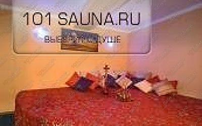 Сауна На Речном, в Москве, Ленинградское шоссе, 92а | 3 | 101sauna.ru
