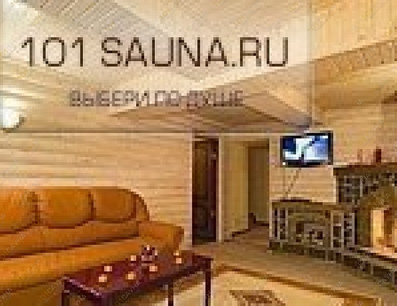 Сауна На Речном, в Москве, Ленинградское шоссе, 92а | 8 | 101sauna.ru