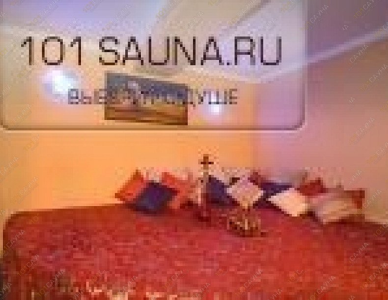 Сауна На Речном, в Москве, Ленинградское шоссе, 92а | 19 | 101sauna.ru