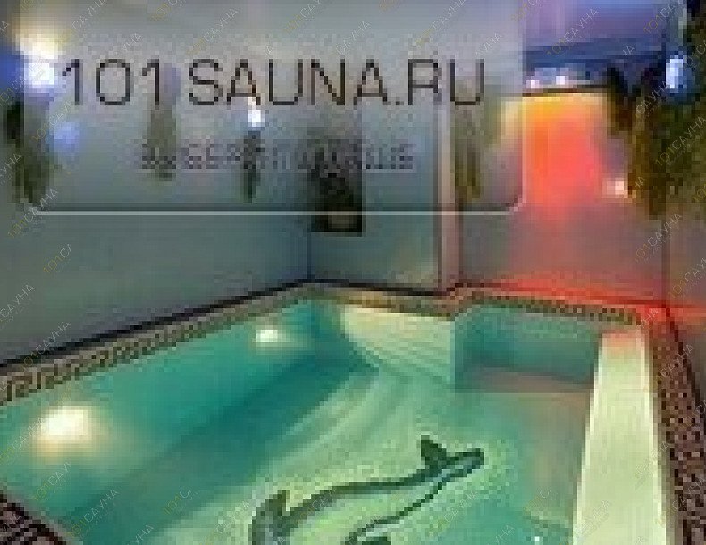 Сауна Нокаут, в Москве, Можайское шоссе, 9  | 2 | 101sauna.ru