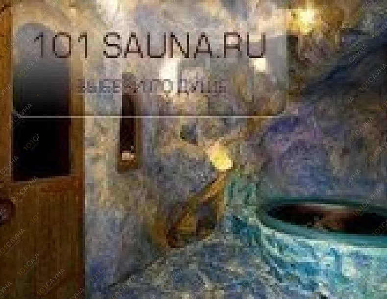 Сауна Нокаут, в Москве, Можайское шоссе, 9  | 6 | 101sauna.ru