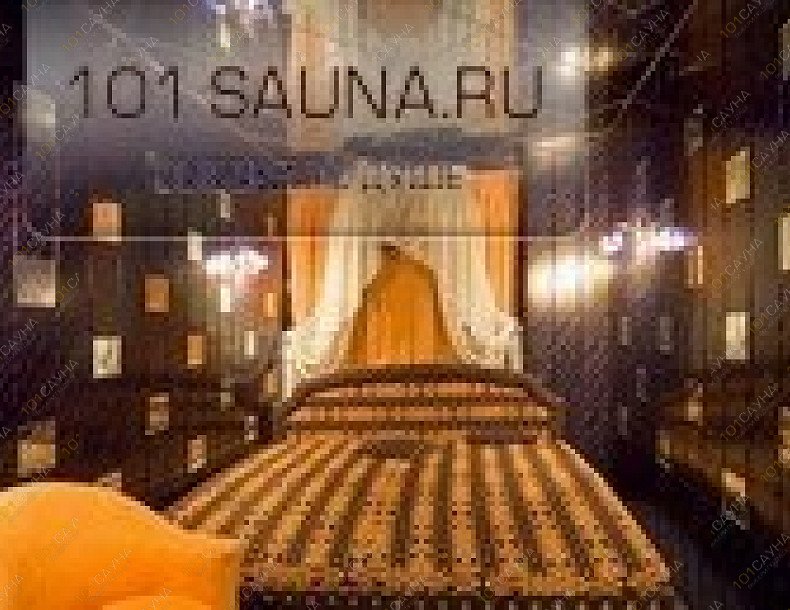 Сауна Нокаут, в Москве, Можайское шоссе, 9  | 8 | 101sauna.ru