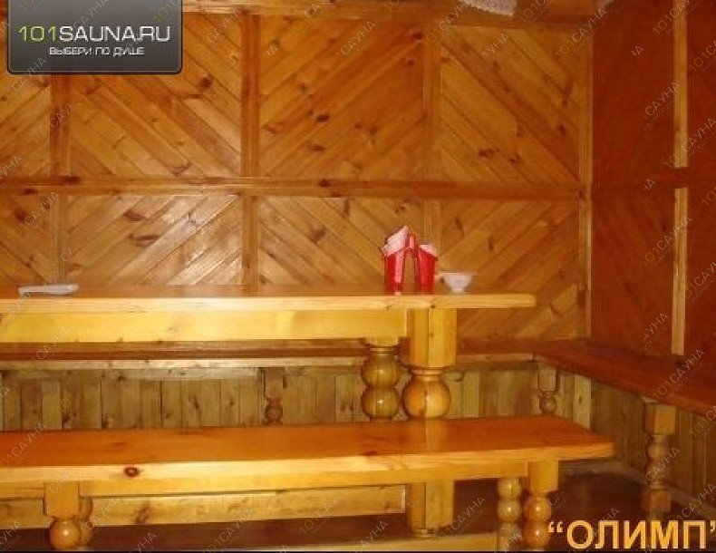 Баня Олимп, в Москве, Норильская, 7 | 4 | 101sauna.ru