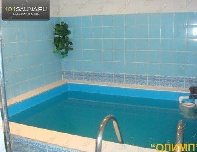 Баня Олимп, в Москве, Норильская, 7 | 5 | 101sauna.ru