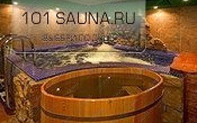 Сауна Остров сокровищ, в Москве, Саввинская Набережная, 19 | 2 | 101sauna.ru