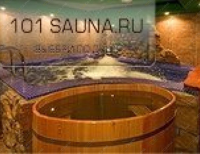 Сауна Остров сокровищ, в Москве, Саввинская Набережная, 19 | 2 | 101sauna.ru