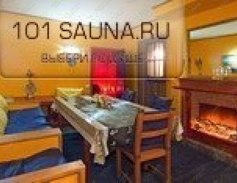 Сауна Остров сокровищ, в Москве, Саввинская Набережная, 19 | 5 | 101sauna.ru