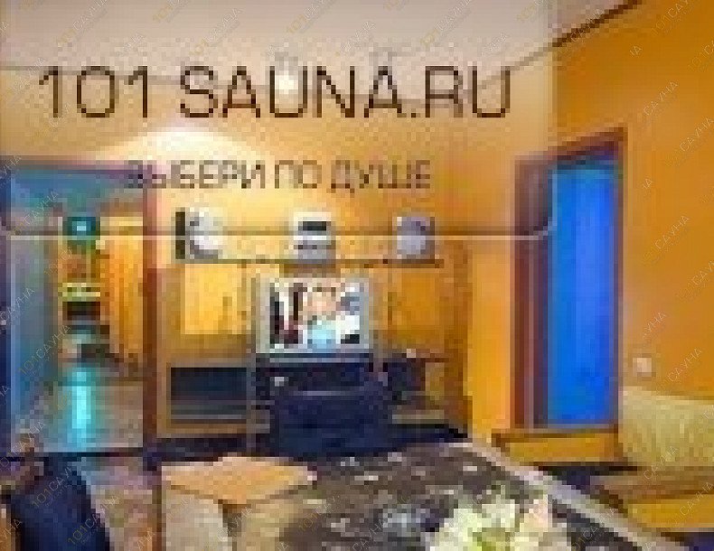 Сауна Остров сокровищ, в Москве, Саввинская Набережная, 19 | 6 | 101sauna.ru