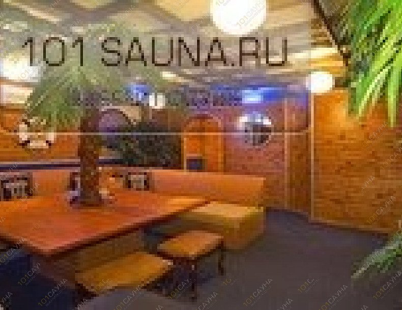 Сауна Остров сокровищ, в Москве, Саввинская Набережная, 19 | 8 | 101sauna.ru