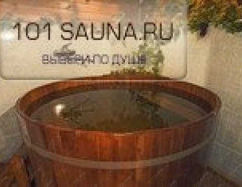 Сауна Остров сокровищ, в Москве, Саввинская Набережная, 19 | 10 | 101sauna.ru
