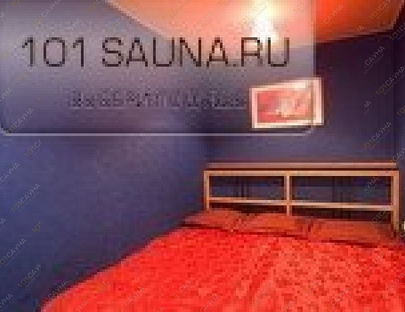 Сауна Остров сокровищ, в Москве, Саввинская Набережная, 19 | 11 | 101sauna.ru