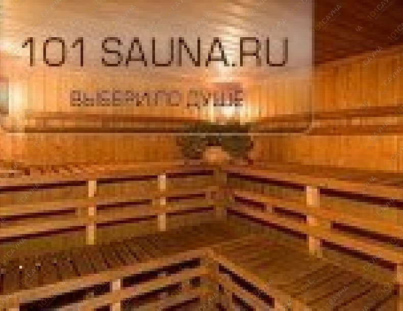 Сауна Остров сокровищ, в Москве, Саввинская Набережная, 19 | 15 | 101sauna.ru