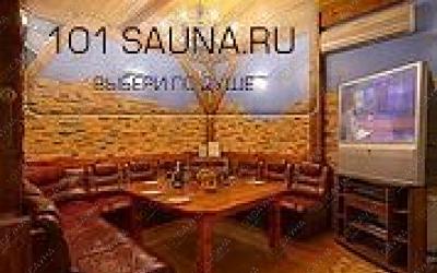 Сауна Остров, в Москве, Островитянова, 32а | 1 | 101sauna.ru