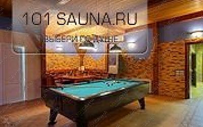Сауна Остров, в Москве, Островитянова, 32а | 2 | 101sauna.ru