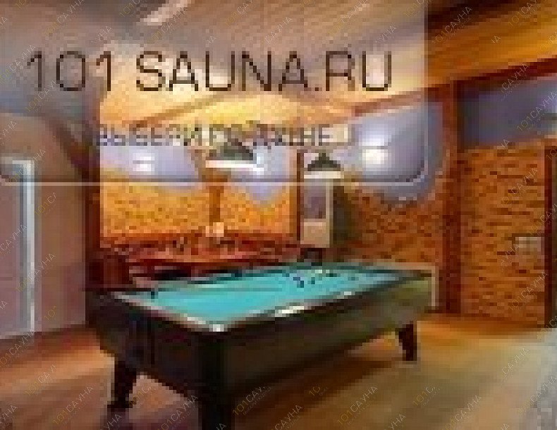 Сауна Остров, в Москве, Островитянова, 32а | 2 | 101sauna.ru