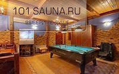 Сауна Остров, в Москве, Островитянова, 32а | 3 | 101sauna.ru