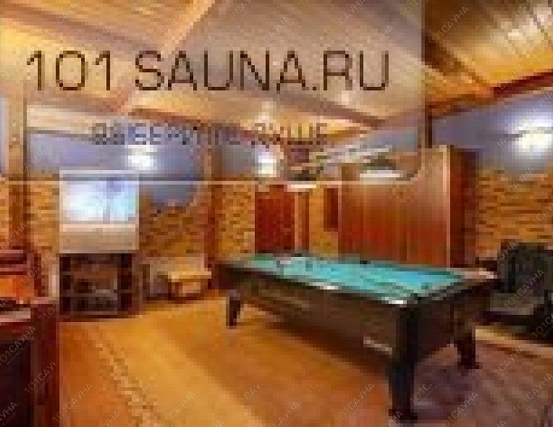 Сауна Остров, в Москве, Островитянова, 32а | 3 | 101sauna.ru