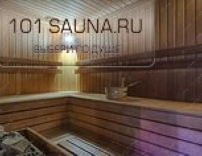 Сауна Остров, в Москве, Островитянова, 32а | 10 | 101sauna.ru