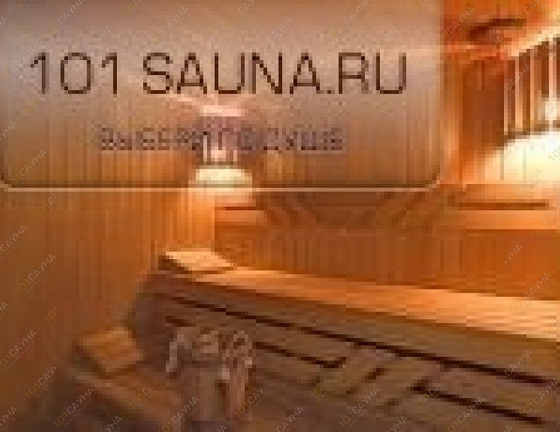 Сауна Попугай, в Москве, Товарищеский пер, 1 ст1 | 6 | 101sauna.ru
