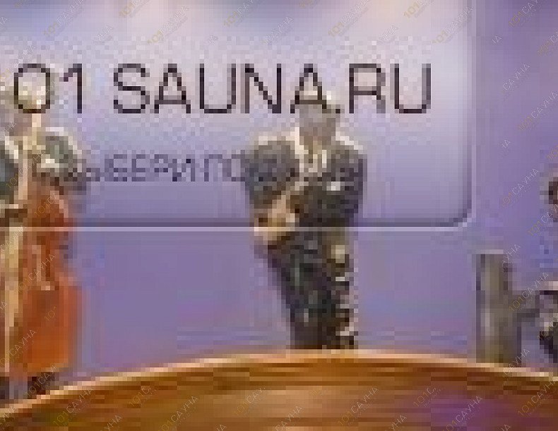 Сауна Попугай, в Москве, Товарищеский пер, 1 ст1 | 8 | 101sauna.ru