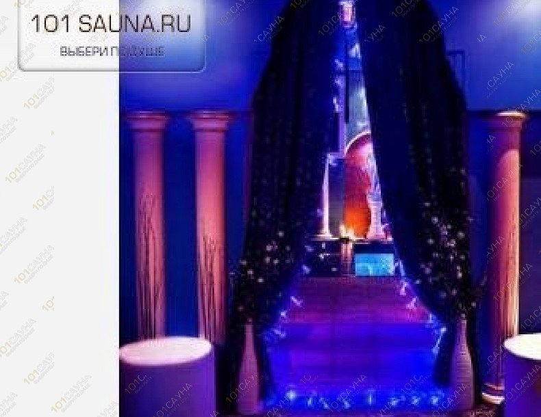 Сауна Премиум, в Москве, Тверская, 12 ст1 | 10 | 101sauna.ru