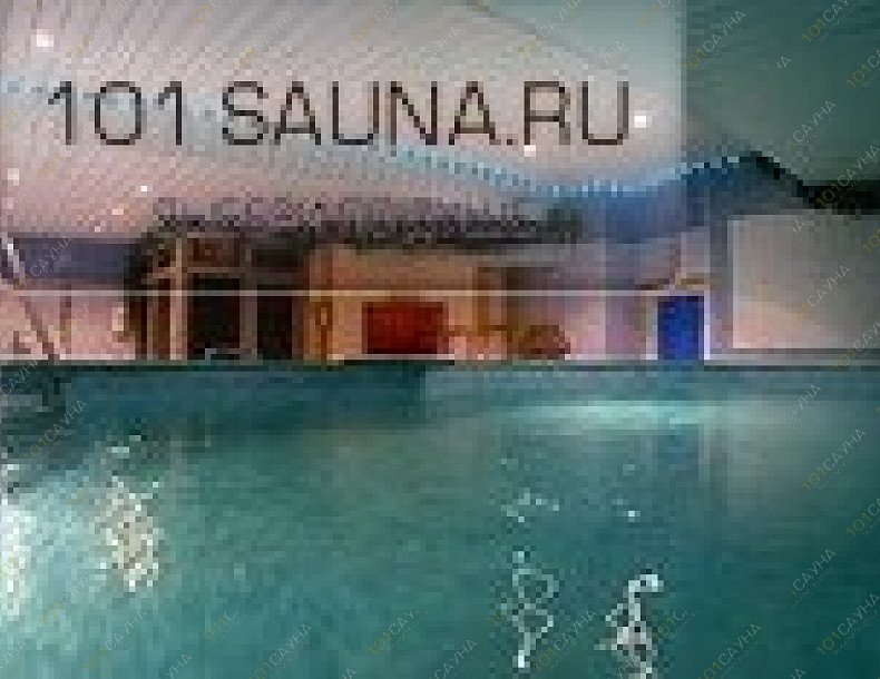 Сауна Приватная, в Москве, Новослободская, 46 | 2 | 101sauna.ru