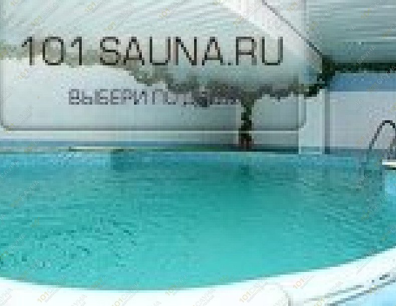Сауна Приватная, в Москве, Новослободская, 46 | 3 | 101sauna.ru