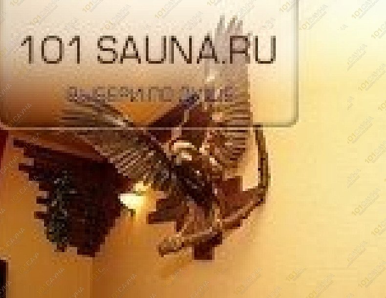 Сауна Приватная, в Москве, Новослободская, 46 | 7 | 101sauna.ru