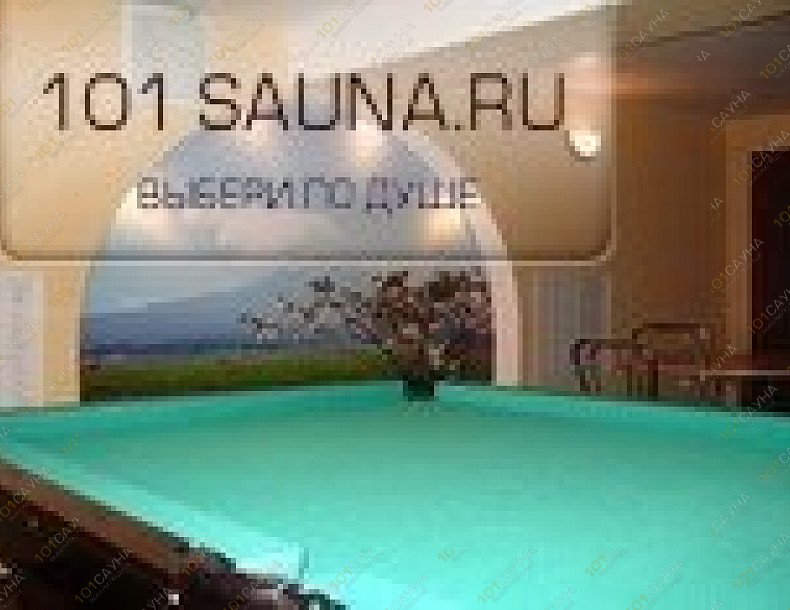 Сауна Романтика, в Москве, Академика Скрябина, 8 к3 | 2 | 101sauna.ru