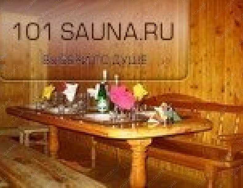 Сауна Романтика, в Москве, Академика Скрябина, 8 к3 | 9 | 101sauna.ru
