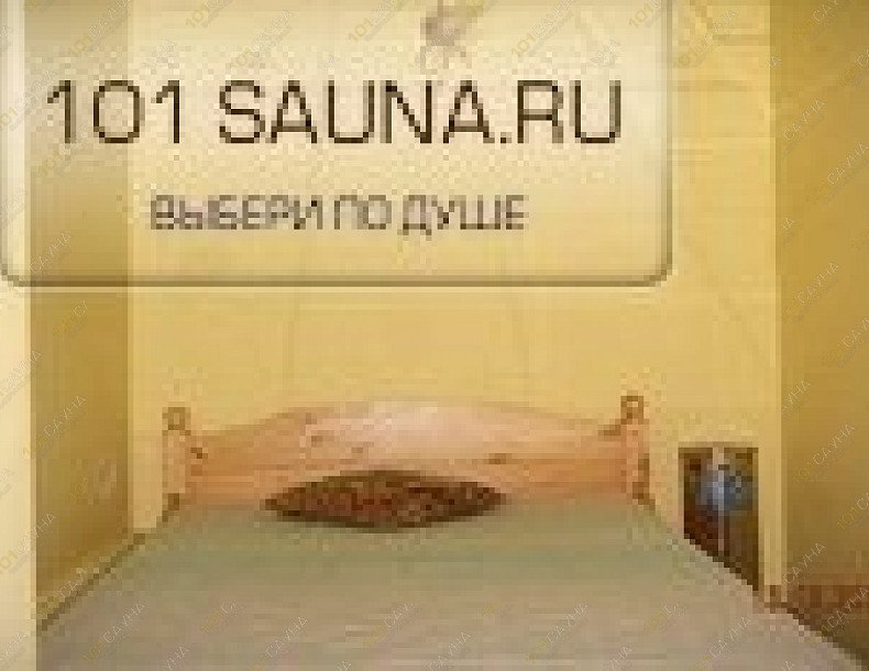 Сауна Романтика, в Москве, Академика Скрябина, 8 к3 | 19 | 101sauna.ru