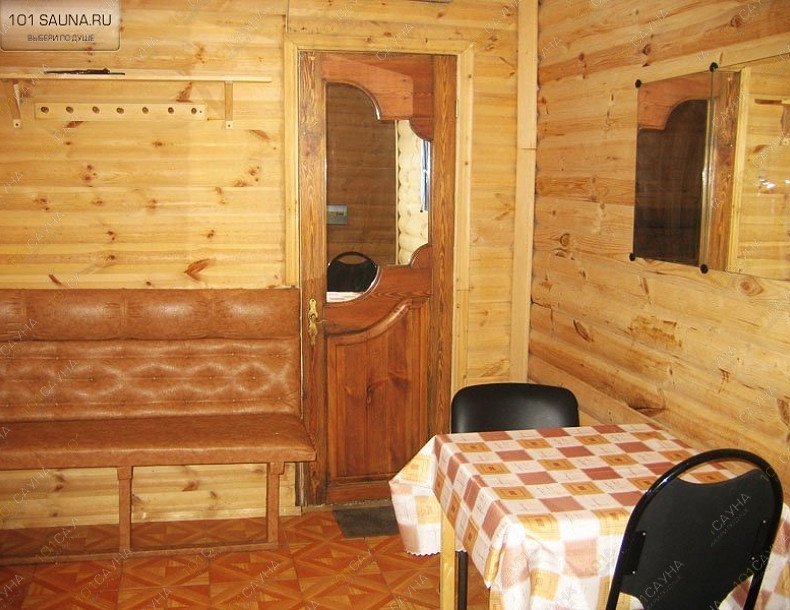 Сауна Руслан-стиль, в Москве, Удальцова, 75а | 6 | 101sauna.ru