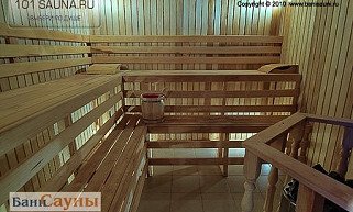 Садко