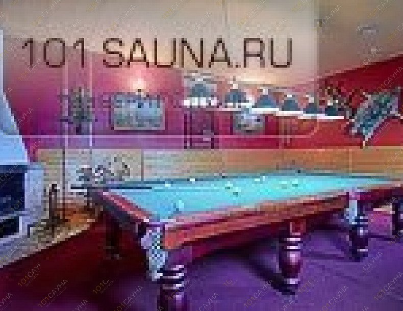 Сауна Садко, в Москве, Танковый проезд, 3 | 11 | 101sauna.ru