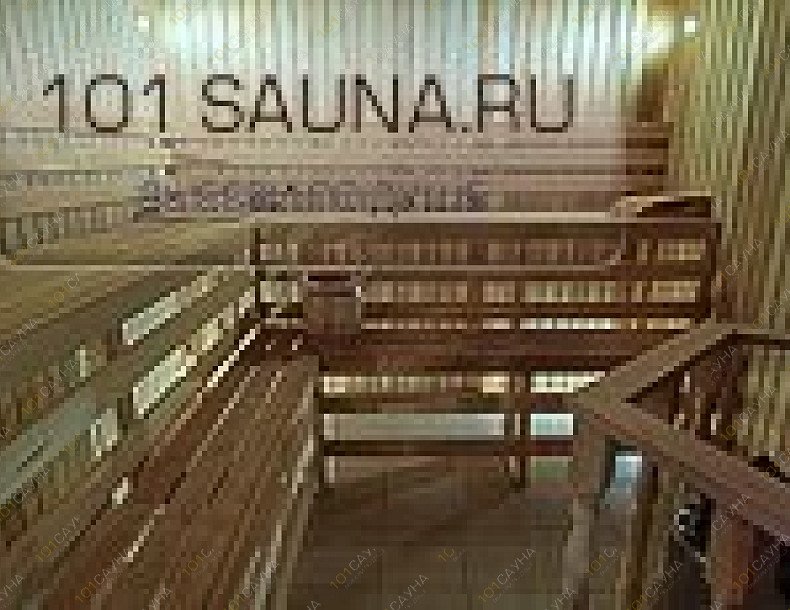 Сауна Садко, в Москве, Танковый проезд, 3 | 20 | 101sauna.ru