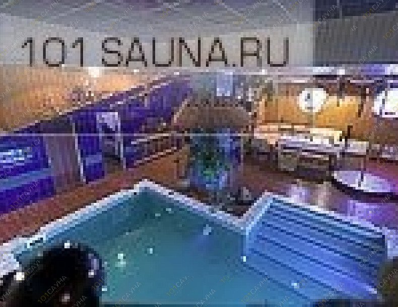 Сауна Садко, в Москве, Танковый проезд, 3 | 27 | 101sauna.ru