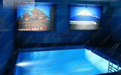 Оздоровительный Центр Сакура, в Москве, Авиаконструктора Миля, 8 | 1 | 101sauna.ru
