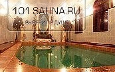 Сауна На Бауманской, в Москве, Центросоюзный пер, 13 | 1 | 101sauna.ru