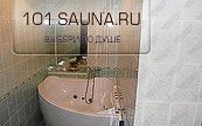 Сауна На Бауманской, в Москве, Центросоюзный пер, 13 | 2 | 101sauna.ru