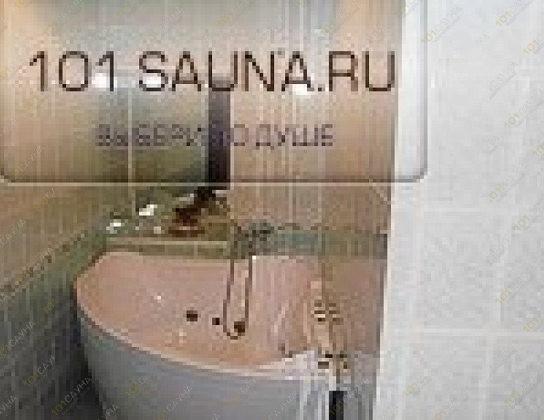 Сауна На Бауманской, в Москве, Центросоюзный пер, 13 | 2 | 101sauna.ru