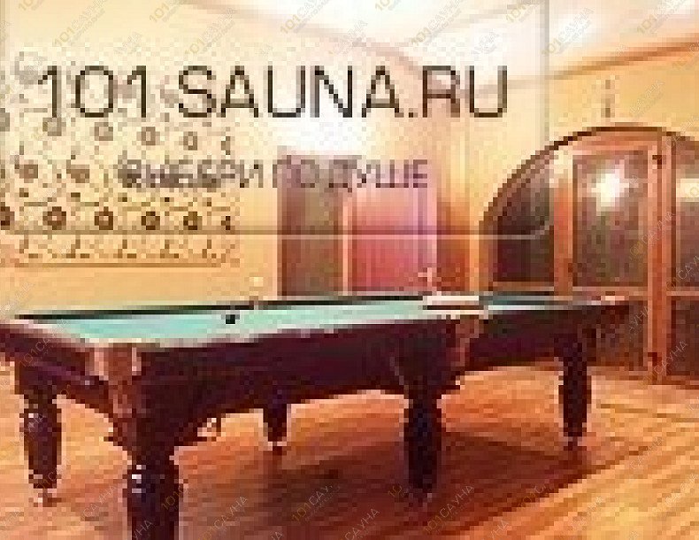 Сауна На Бауманской, в Москве, Центросоюзный пер, 13 | 4 | 101sauna.ru
