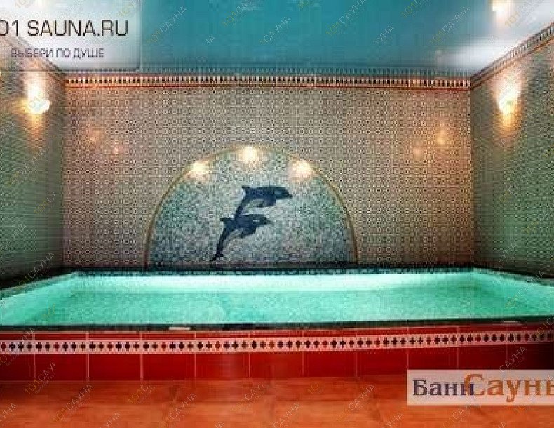 Сауна На Бауманской, в Москве, Центросоюзный пер, 13 | 5 | 101sauna.ru