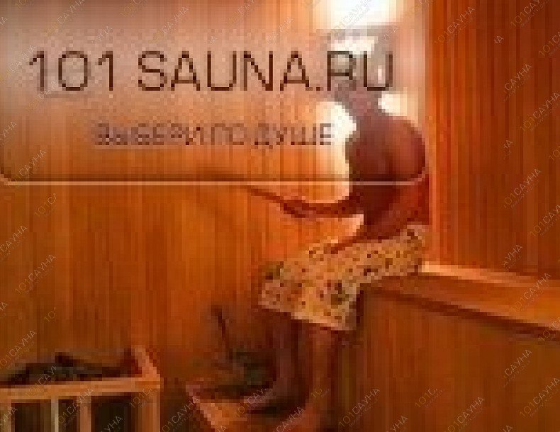 Сауна На Бауманской, в Москве, Центросоюзный пер, 13 | 10 | 101sauna.ru