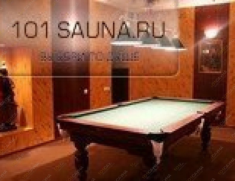Сауна На Бауманской, в Москве, Центросоюзный пер, 13 | 11 | 101sauna.ru