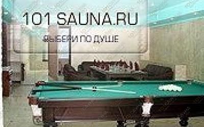 Сауна На Дмитровке, в Москве, Дмитровское шоссе, 72 | 2 | 101sauna.ru